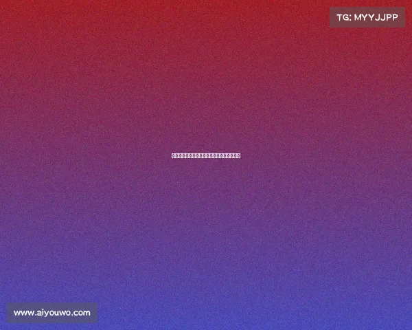 德甲新星中锋崛起助力球队冲击冠军战绩解析 德甲新星中锋崛起助力球队冲击冠军战绩解析