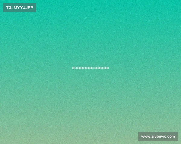 若昂-内维斯因世俱杯红牌停赛 欧超杯与法甲首轮缺席 若昂-内维斯因世俱杯红牌停赛 欧超杯与法甲首轮缺席