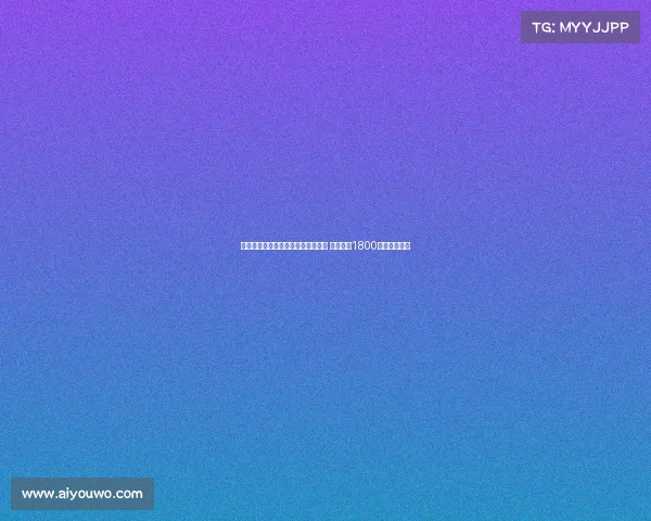 米体报道博洛尼亚有意引进阿斯拉尼 国米要求1800万欧元转会费