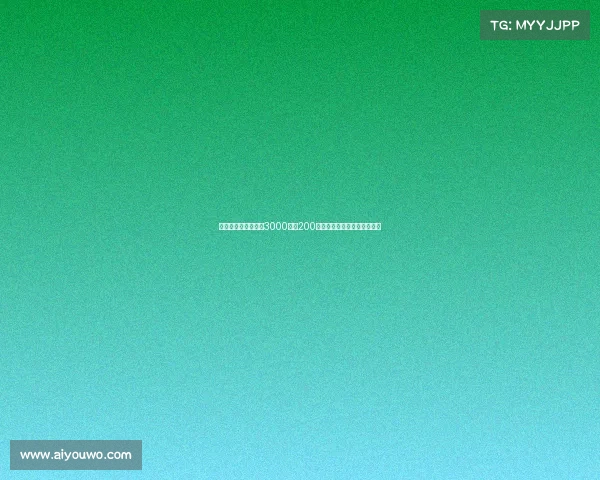 迪马：那不勒斯拟以3000万加200万欧报价博洛尼亚后卫比克马