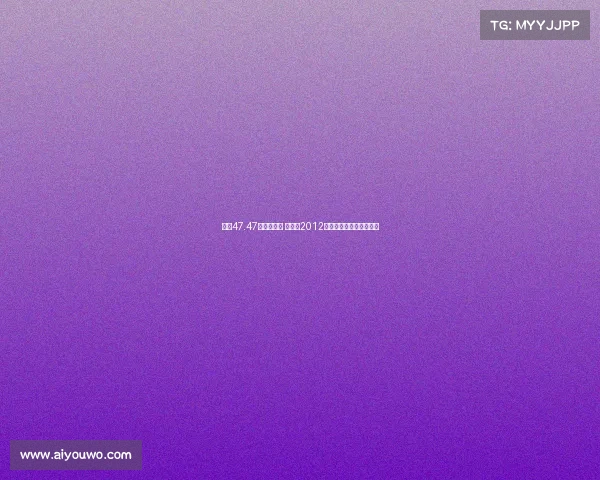 徐越47.47米远射破门 亚泰自2012年以来最远进球再创历史