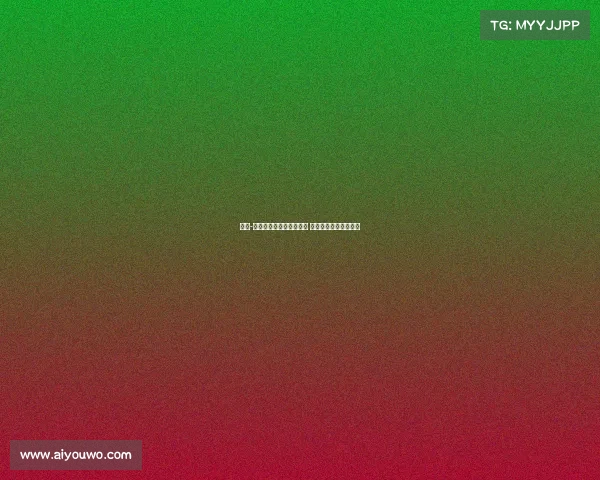 若昂-内维斯因世俱杯红牌停赛 欧超杯与法甲首轮缺席