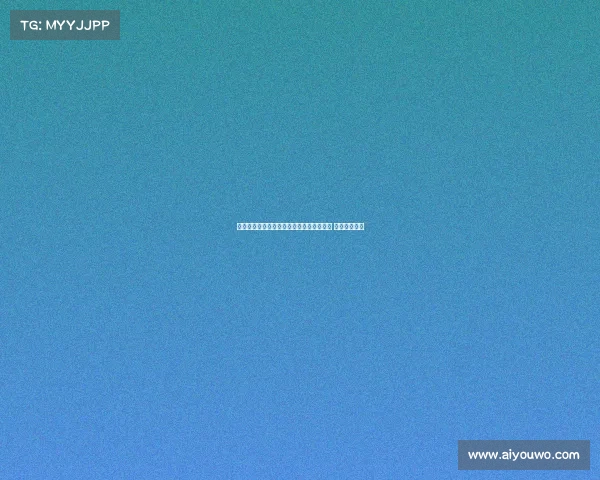 西裁判技术委员会顾问因皇马球迷身份辞职 引发广泛争议