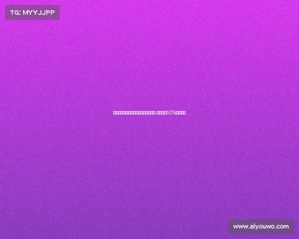 罗马诺：雷尼尔自由身加盟米内罗竞技 皇马保留50%转售分成